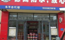 昆明防水材料知名品牌有哪些？