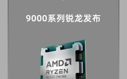 amd 支持交火技术