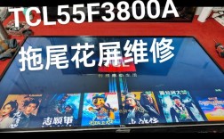 LG电视花屏维修费用是多少？