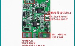 触摸台灯控制电路板维修，故障怎么排查？