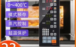 代理电焗炉控制器品牌哪家强？