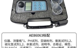 水质监测仪器品牌对比