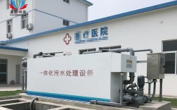 陕西污水处理设备品牌哪家好？