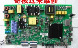 LCD液晶屏驱动板维修常见故障有哪些？