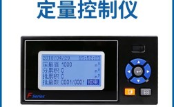 山东流量定量控制仪品牌哪家强？