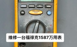 万用表乱码的故障维修