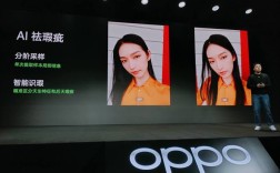 OPPO人脸识别技术安全吗？