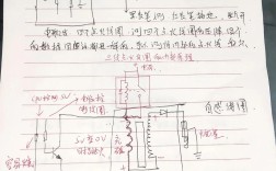 无电路图如何修视频？维修技巧解密