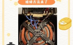 电饭锅漏电怎么维修？