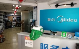 美的小家电江阴维修站怎么联系？