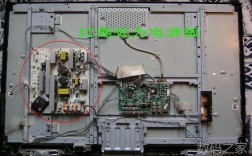 lg42电视不开机是什么原因？该如何维修？