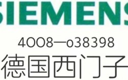 西门子logo故障维修，常见原因是什么？