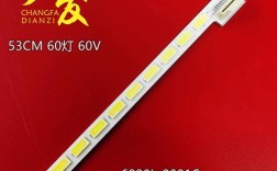 lc420eun屏维修教程关键步骤有哪些？