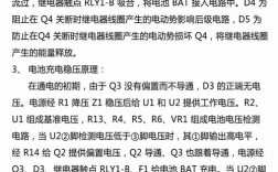 开关电源维修为何不能带载？