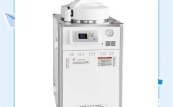 进口高压蒸汽灭菌器如何选？关键看这几点？