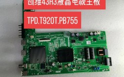 L43F3300B维修资料哪里找？故障怎么修？