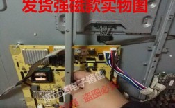 BN44-00214A故障如何维修？