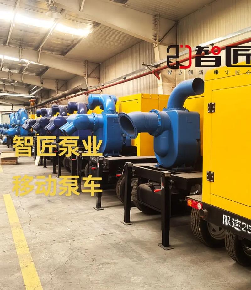 移动式排涝泵车品牌哪家强?-图2 移动式排涝泵车品牌哪家强?-图2
