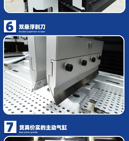 锡膏技术支持，牛商网如何助力？-图3