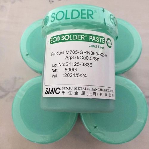 锡膏技术支持，牛商网如何助力？-图2