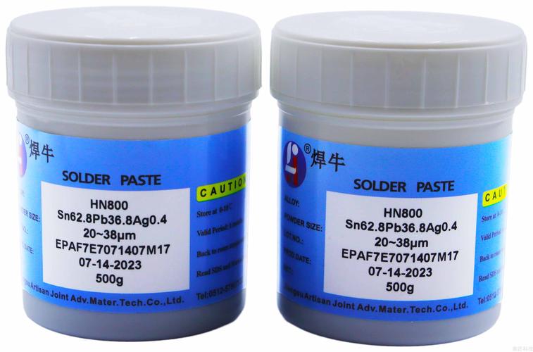锡膏技术支持，牛商网如何助力？-图1