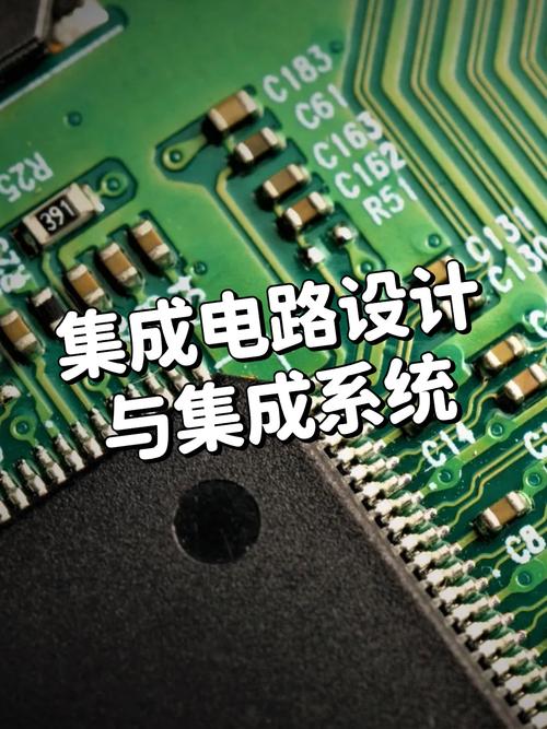 集成电路设计技术与工具如何突破瓶颈?-图3 集成电路设计技术与工具如何突破瓶颈?-图3