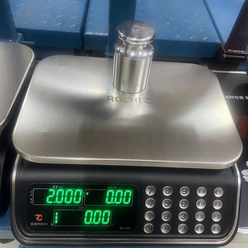 品牌电子秤30kg为何价格差异大？-图2