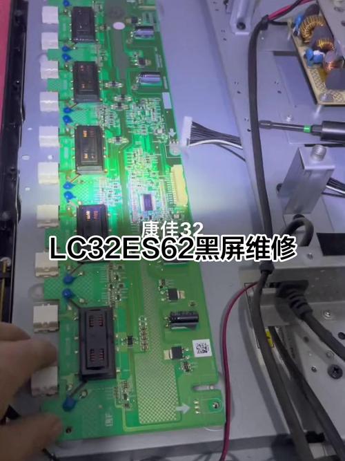 康佳LC26E530B维修故障如何排查？-图1