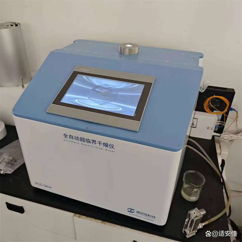 临界点干燥仪品牌有哪些？-图1