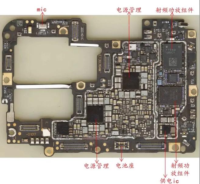 iPhone6s维修电路图哪里找？-图1