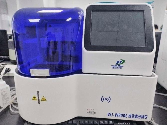 维生素测定仪器品牌有哪些？-图1