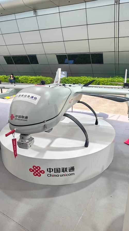 无人空中飞行器通信技术如何突破瓶颈？-图2