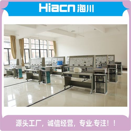 建筑供配电实训装置如何提升实操技能？-图3