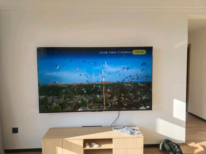 创维2599a不开机如何维修？-图2