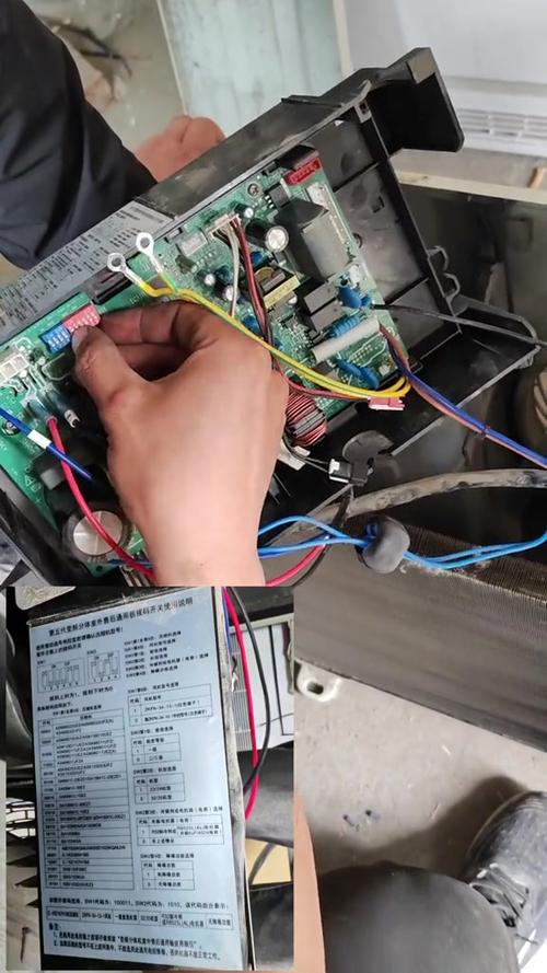 美的KFR35GW外机维修费用多少？-图3