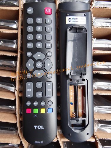 L43F3300B维修资料哪里找？故障怎么修？-图3