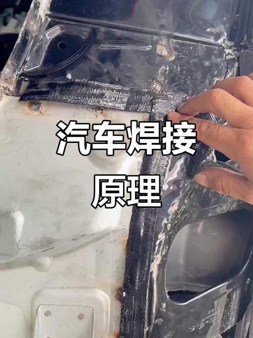 焊接修复技术如何提升案例修复质量?-图2 焊接修复技术如何提升案例修复质量?-图2