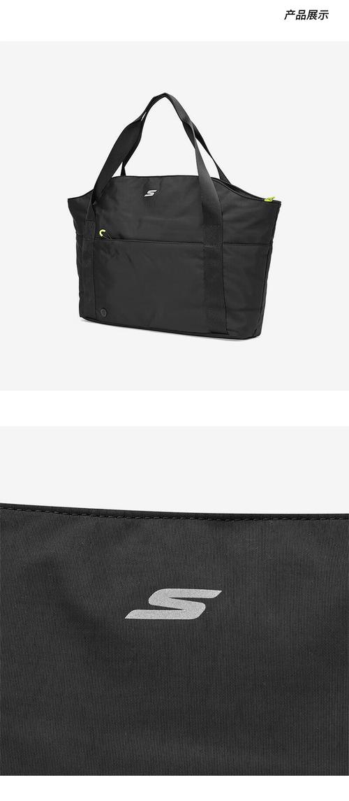 45m223是s品牌哪款产品的款号？-图2