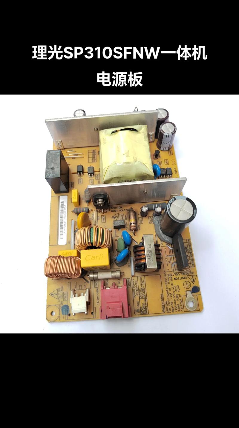 TOP256YN电源板故障如何快速维修?-图3 TOP256YN电源板故障如何快速维修?-图3