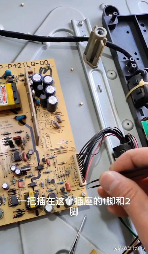 康佳32FS81B黑屏怎么修？-图3