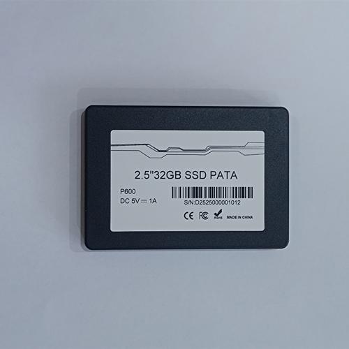 IDE硬盘读写技术如何提升数据传输效率？-图1