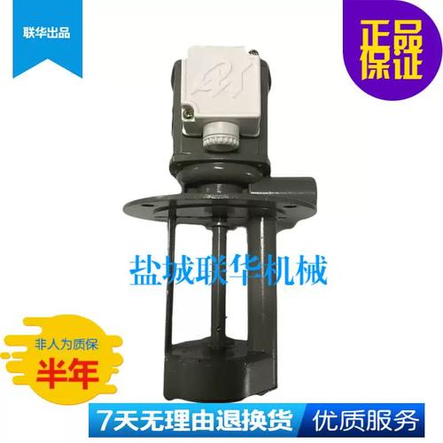 机床水泵电机品牌前十名有哪些？-图3