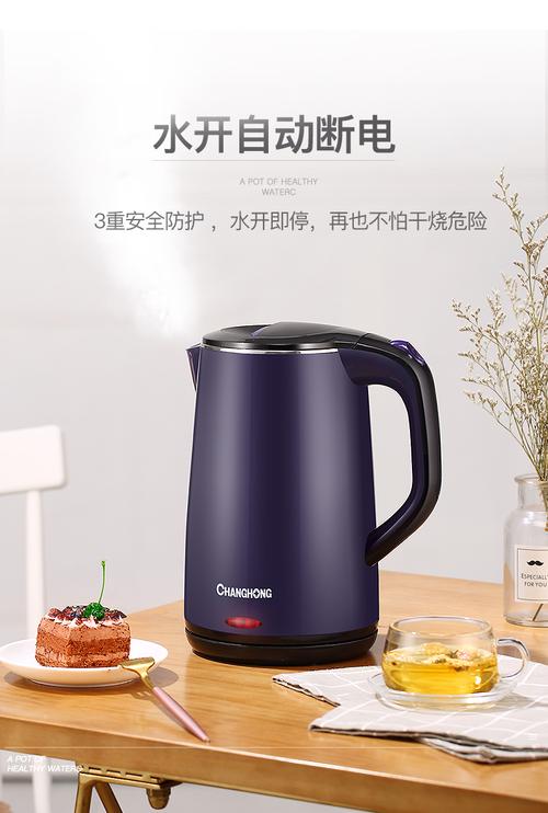 长虹H2123K烧行管故障原因是什么？-图2