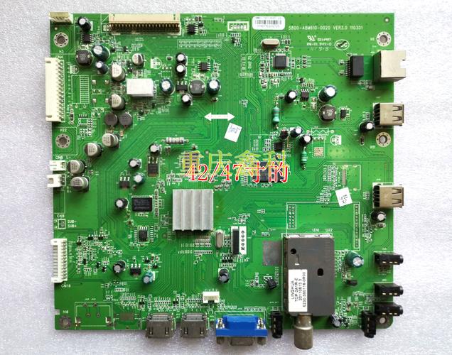 创维42E60HR通病维修有哪些常见问题？-图3