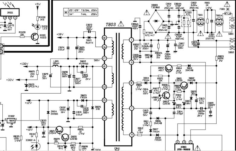 乐华25V15保护电路维修,故障原因何在?-图1 乐华25V15保护电路维修,故障原因何在?-图1
