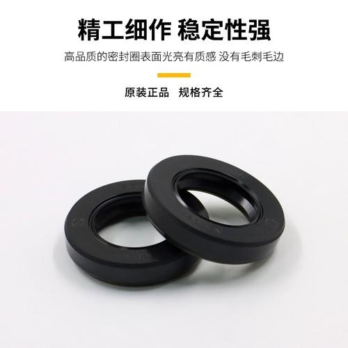 进口液压油缸密封圈，选哪个品牌更可靠？-图1