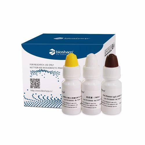 抑制素b进口试剂盒选哪个品牌好？-图2