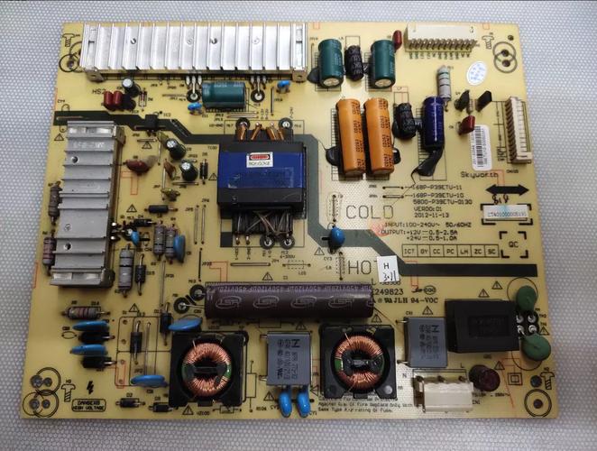 创维47L03RF电源维修故障如何排查?-图1 创维47L03RF电源维修故障如何排查?-图1