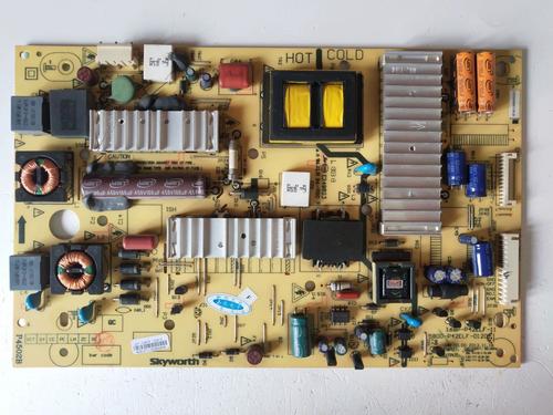 创维32e680f电源维修，常见故障有哪些？-图2