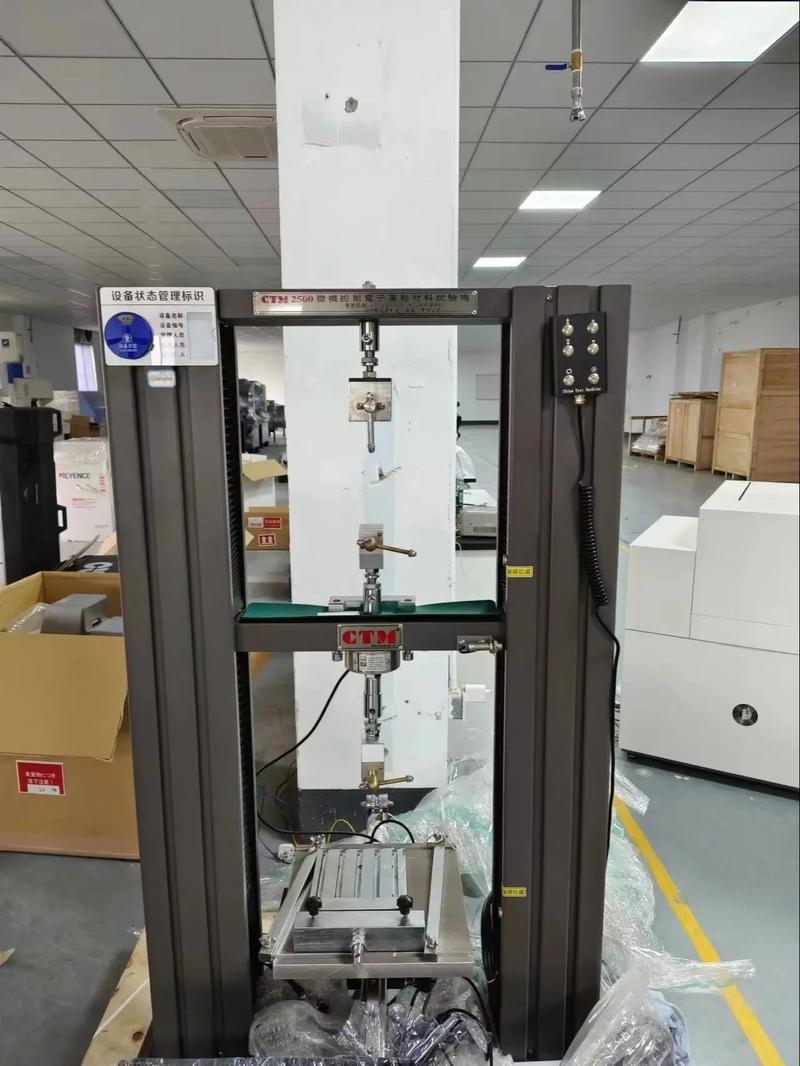 广东复合材料试验机品牌哪家强？-图3